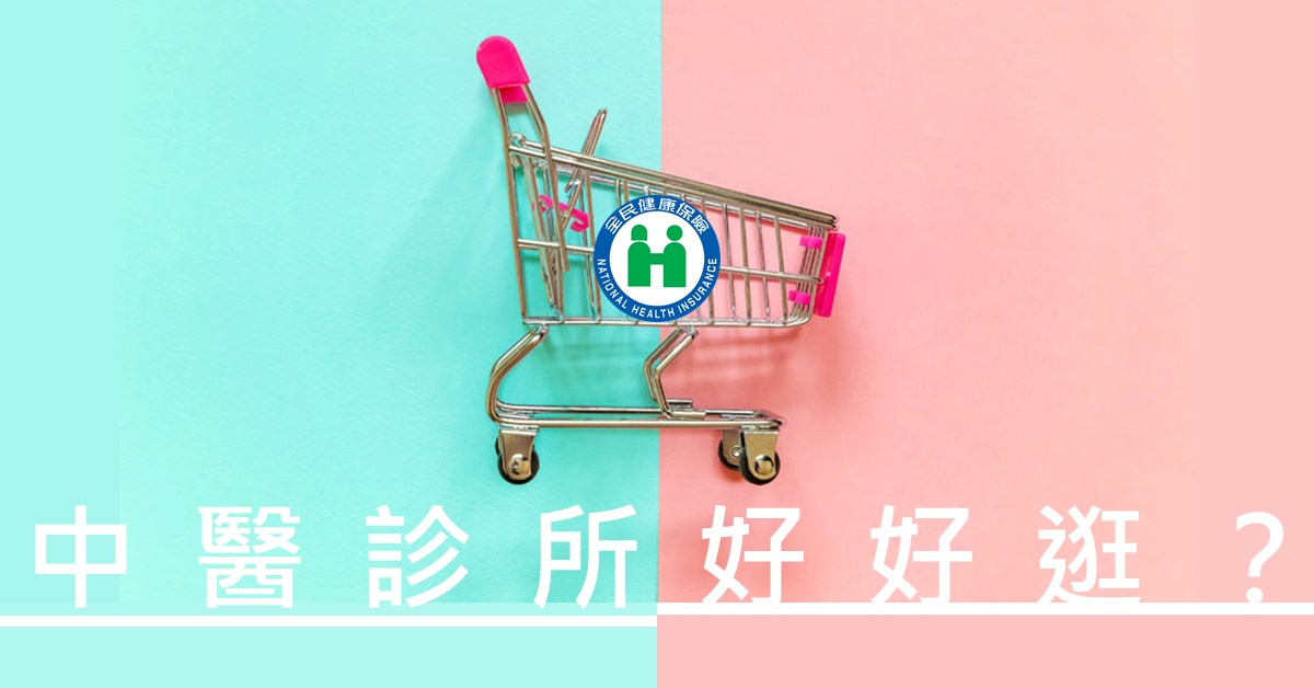 文章標題圖
