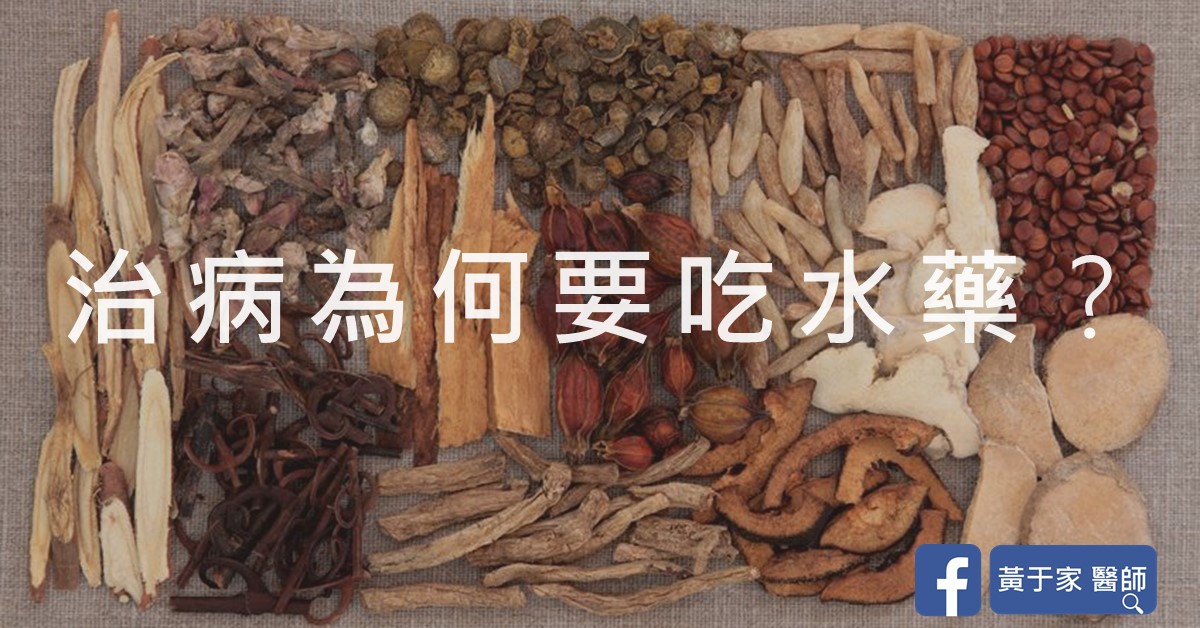 文章標題圖