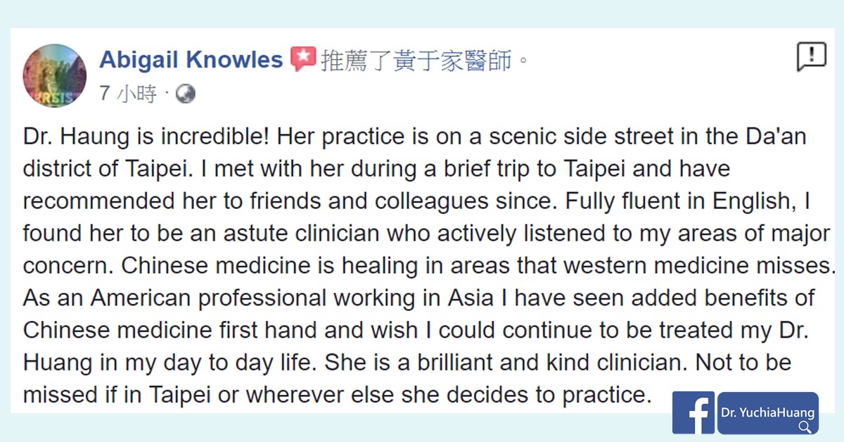 Facebook recommendation by Abigail Knowles, an American professional working in Asia