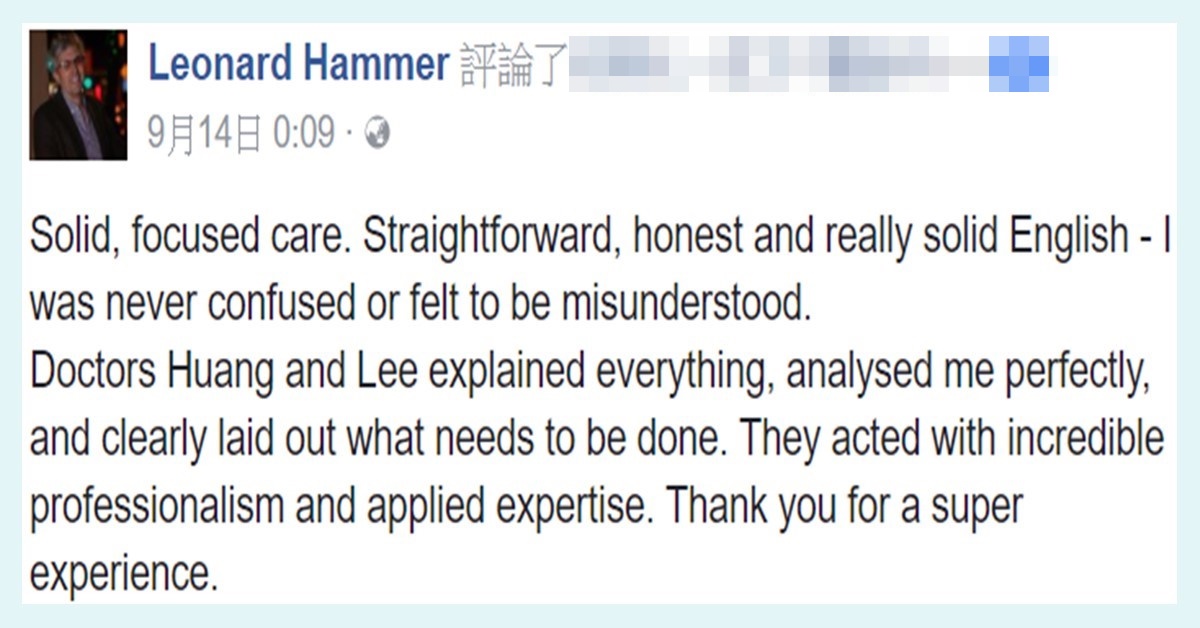 Facebook review by Leonard Hammer praising focused care and clear English